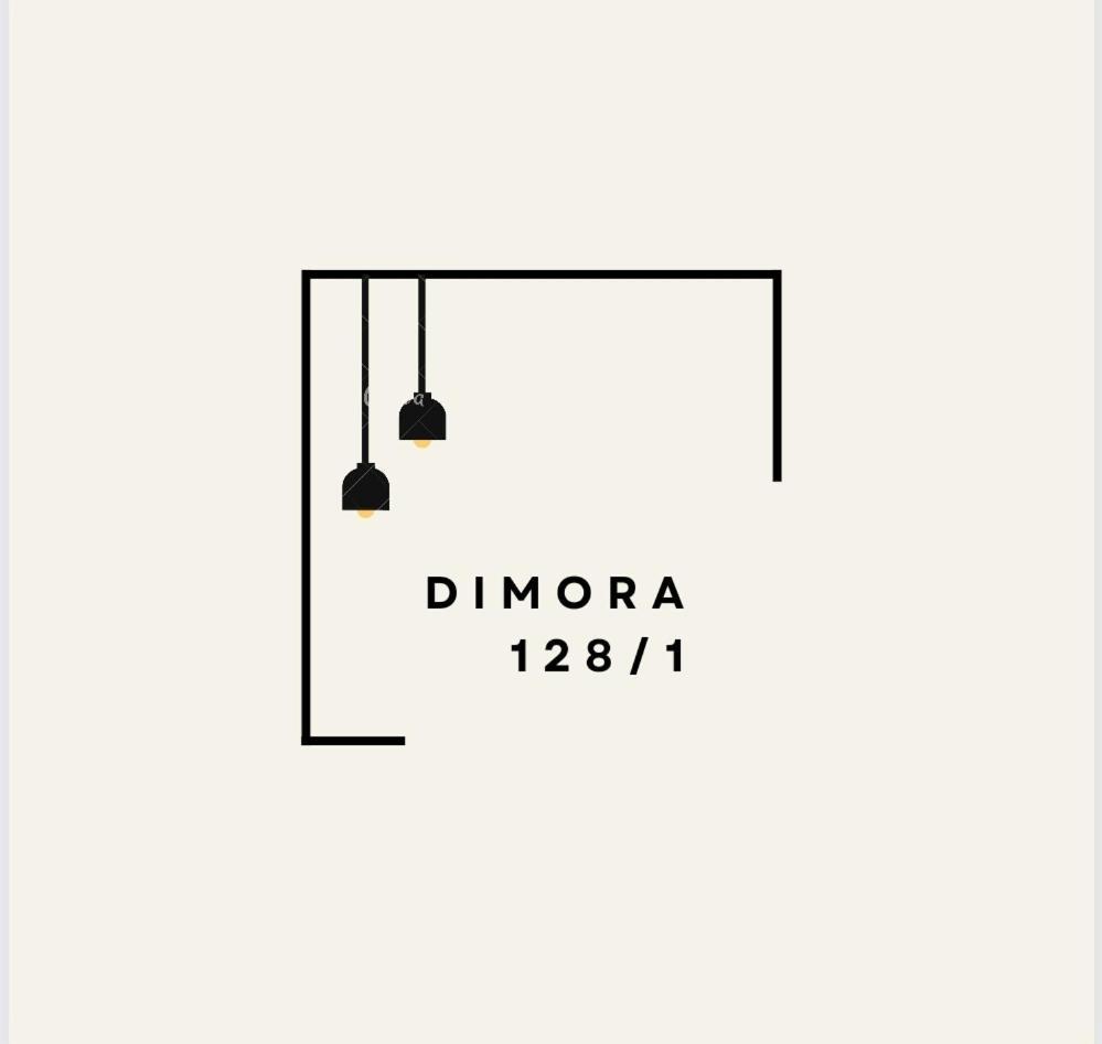Dimora 128 Stazione Centrale Napoli Экстерьер фото